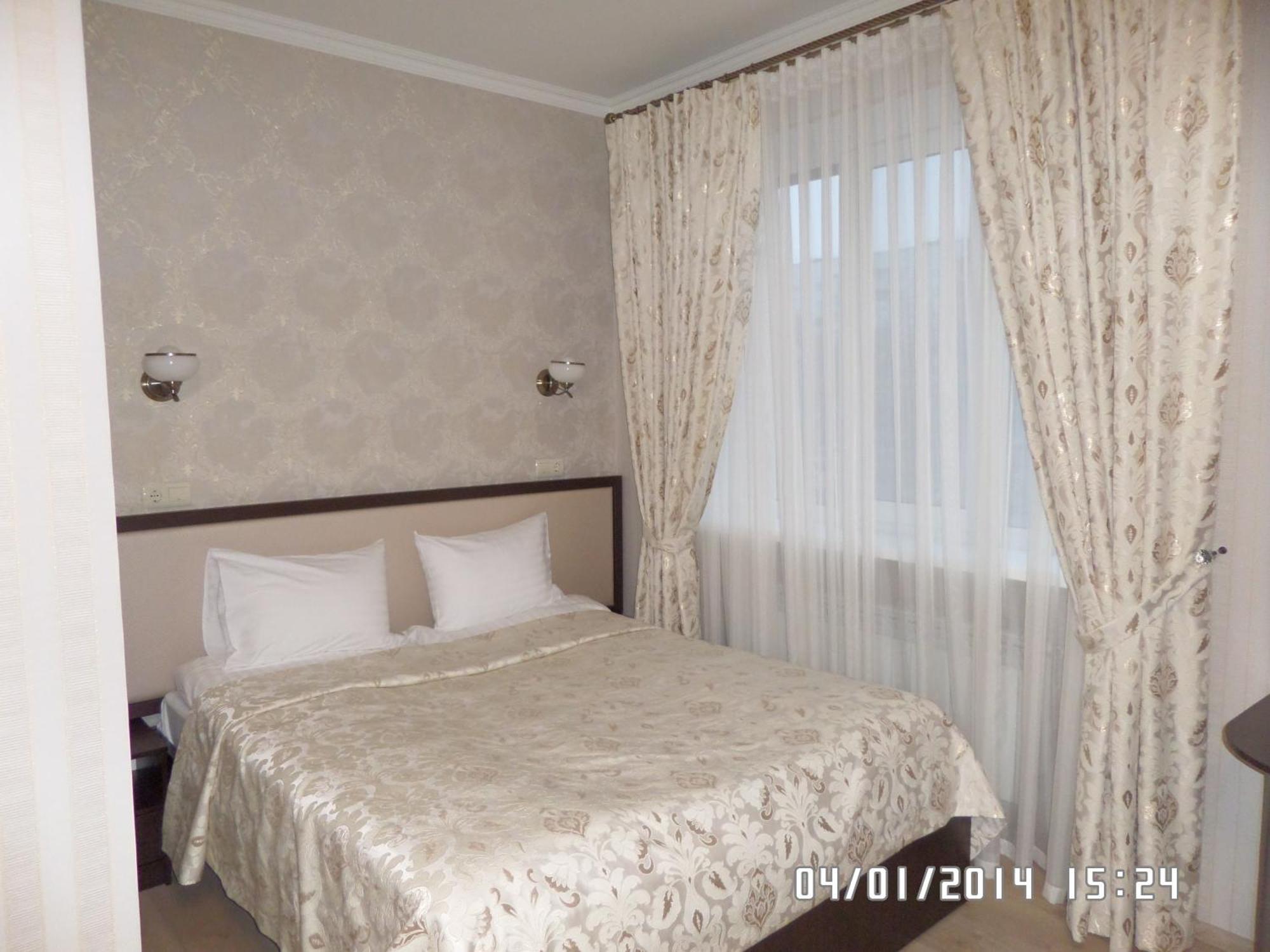 Royal Hotel Harkov Szoba fotó