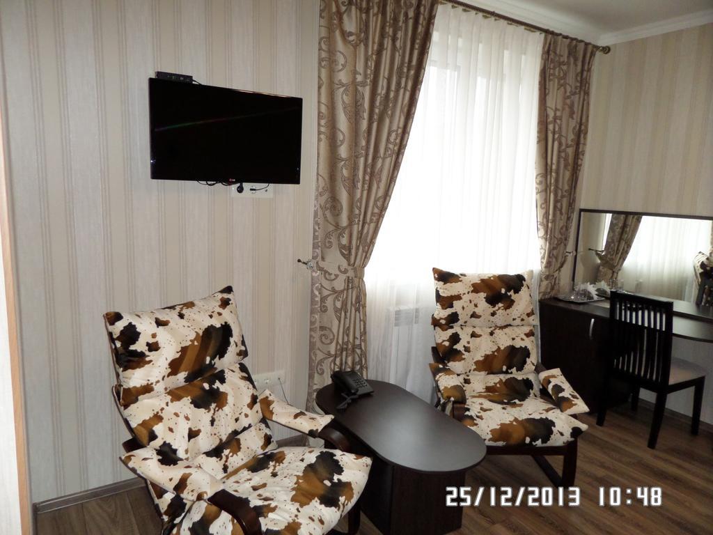 Royal Hotel Harkov Szoba fotó