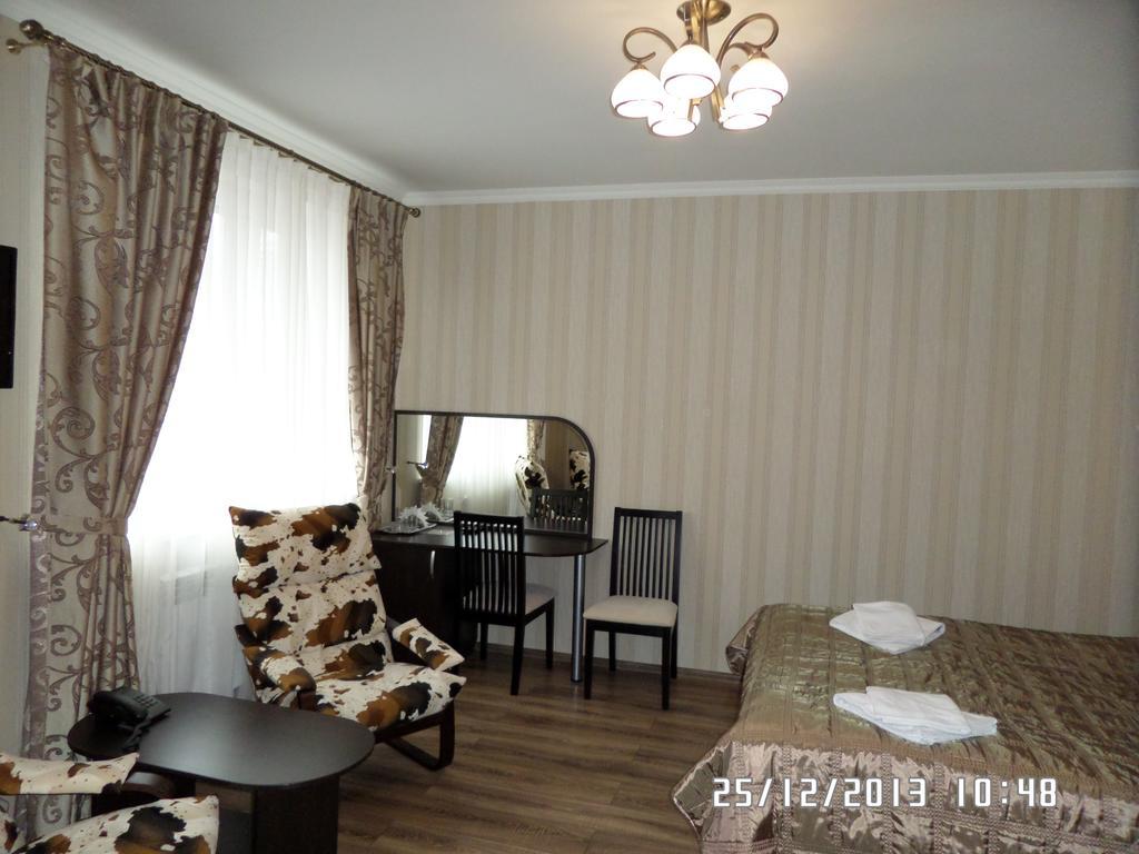 Royal Hotel Harkov Szoba fotó