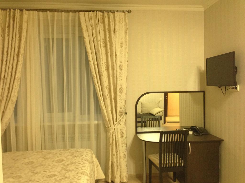 Royal Hotel Harkov Szoba fotó